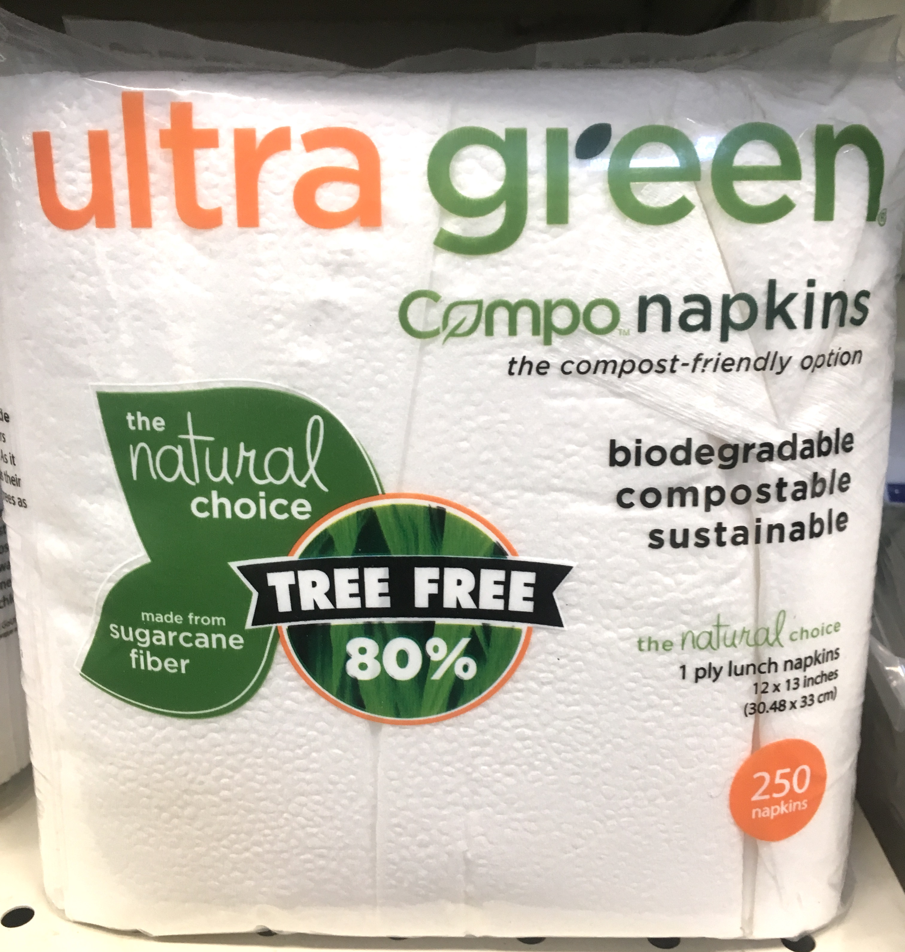 Ultra Green sugarcane napkins